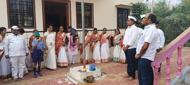 कार्यक्रम